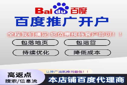 移动端信息流广告的创意展示与效果分析